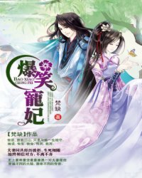 年轻的母亲2完整视频北京森馥科技有限公司