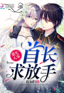 描写床笫之欢的文章