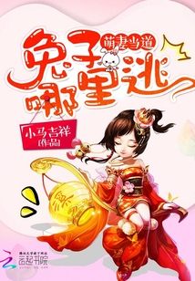 校园弄青梅H第一次