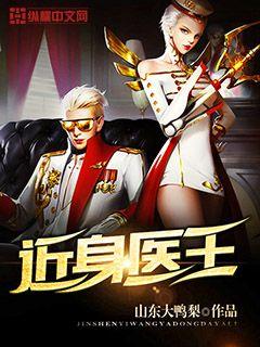 我的兔子好软水好多PO