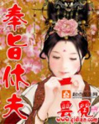 做作业play错一道做一次