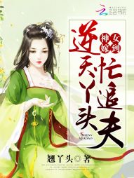 陪读妈妈全集在线阅读