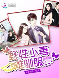 快穿之系统养成(h)冉冉