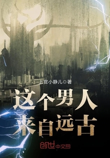 黑月光拿稳BE剧本长月无烬