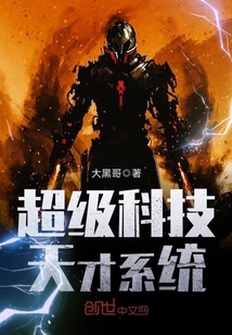 不可以进去H糙汉1V1