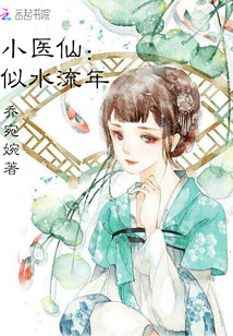 够了够了已经满到高C了APP