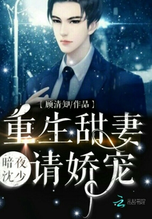 叶尘池瑶小说全文免费阅读最新章节