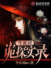 重生后成了前夫的掌上珠