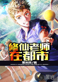 入禽太深免费看