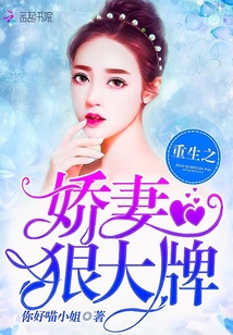 歪歪漫画登录页面免费漫画入口页面在线!