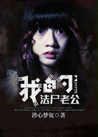 夏夕绾陆寒霆全文免费阅读