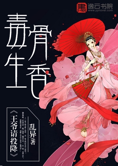 非人哉のエロ动漫