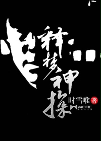 一本到12不卡视频在线dvd