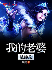 斗罗大陆2大乱斗交大第一啊