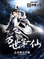 少年阿滨文全文目录阅读