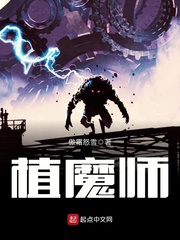 主人sb就是用来c的