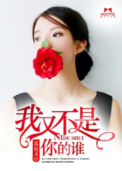 小东西几天没做水这么多