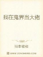 歪歪漫画登录页面免费漫画官方网站