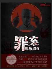 向日葵草莓丝瓜芭乐鸭脖18岁