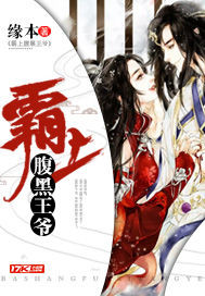 《姜可》免费全文在线阅读笔趣阁