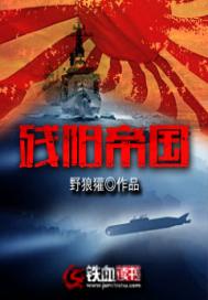 姜蓝欣免费阅读