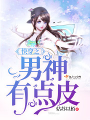 进入英语课代表腿中间作文