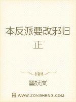 邪王追妻废材逆天小姐