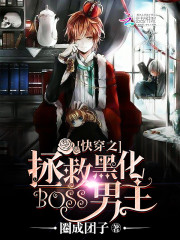 歪歪漫画登录页面登录欢迎您