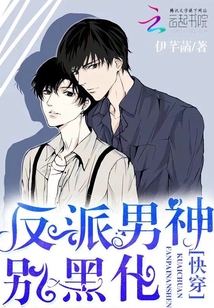 私人漂亮的女教师HD高清