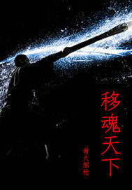 乐可金银花露在线全文免费阅读笔趣阁