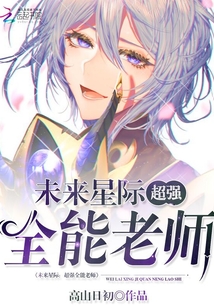 着迷(阿司匹林)全文免费阅读无弹窗