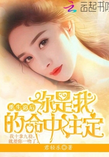 八戒八戒午夜视频在线观看免费播放