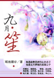 男男车车好快的车车免费