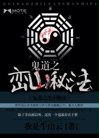 歪歪漫画登录页面免费漫画在线看