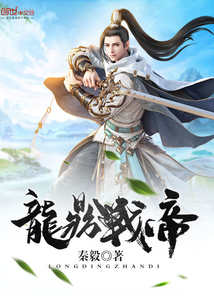 回娘家在线阅读