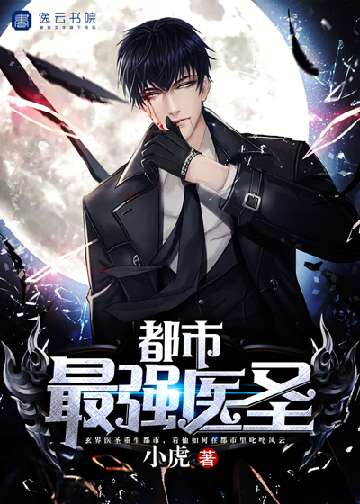 小东西水那么多还不要