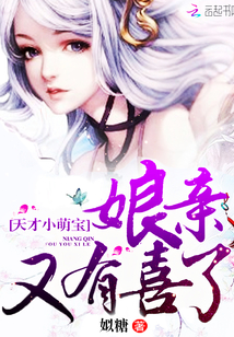 肉超级多的糙汉文