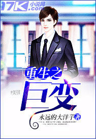 第二十三章小莹的放纵