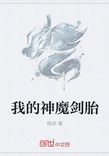 乡村活寡全文免费阅读