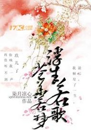 国内AI明星造梦网站