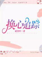 玩各种高龄老妇小说