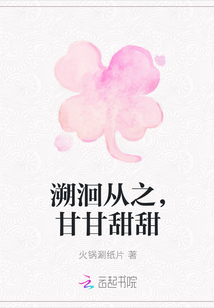 深夜网站你会回来感谢我的