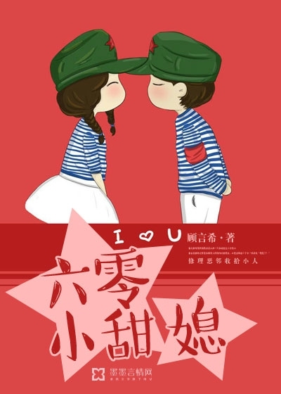 男男车车好快的车车网站免费