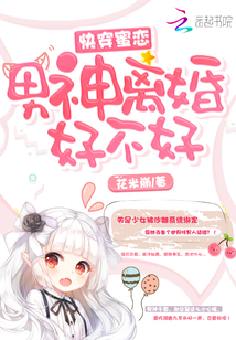 逢迎by瞰雾小说