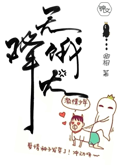 云黛赵元璟免费无弹窗