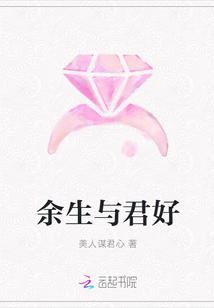 一区二三区好的精华液