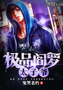 坐公交车弄了2个小时