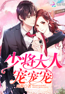 差差漫画在线阅读页面免费土豪