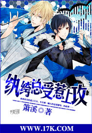 老师你的兔子好软水好多