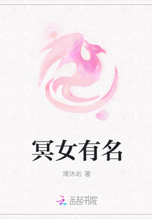 老师您的兔子好软水好多